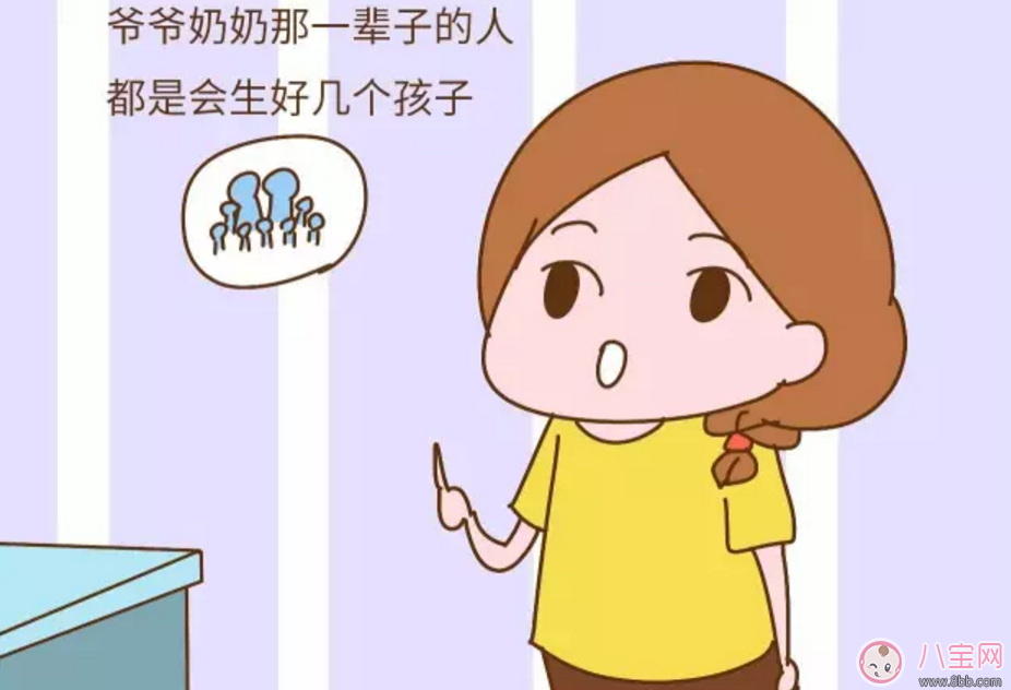 什么越來越多的女性懷不上孩子？答案觸目驚心