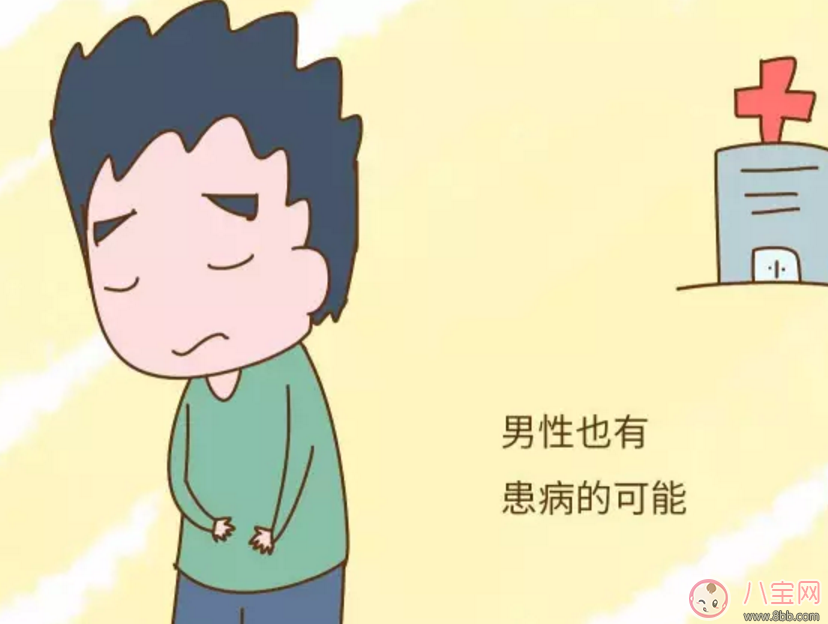 什么越來越多的女性懷不上孩子？答案觸目驚心