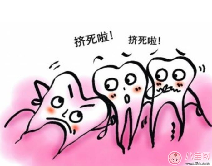 懷孕智齒一定會發炎嗎 智齒一定要拔嗎