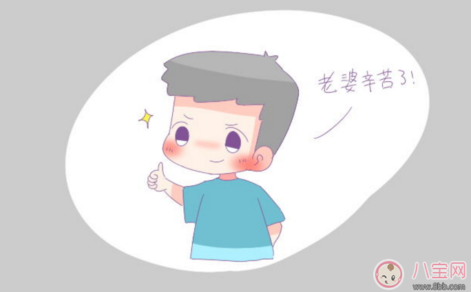 做產檢要不要老公陪著 這三次產假老公最好在身邊
