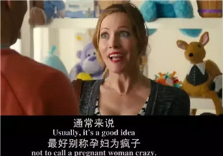 孕婦產前焦慮的表現癥狀 孕晚期產前焦慮癥怎么辦(產前焦慮普遍嗎)