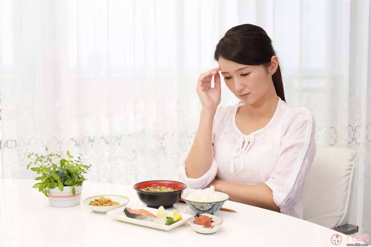孕期惡心想吐 孕媽如何緩解