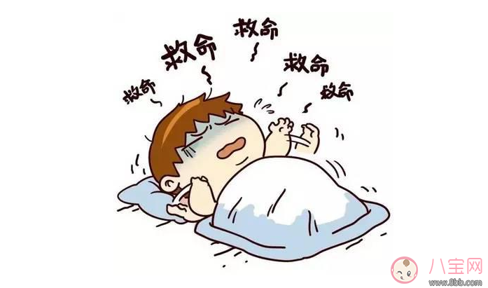 懷孕夢多總是會多想 調整心情最重要