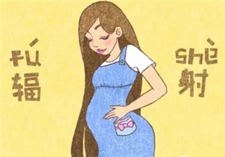 孕婦防輻射服有用嗎 孕婦平時要穿防輻射服嗎
