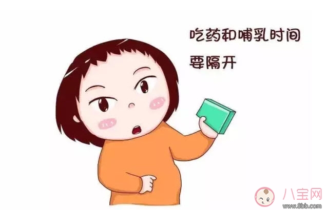 ?產婦哺乳期感冒還能喂奶 哺乳期感冒吃藥了還能喂奶嗎