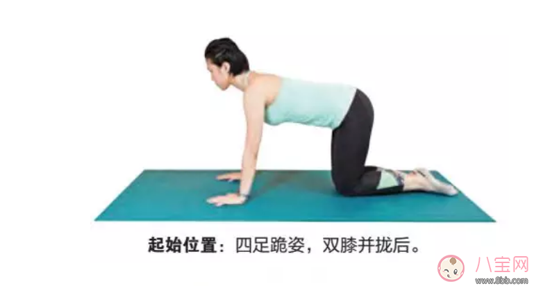 林心如產后快速恢復苗條？產后普拉提讓胸部美回來！