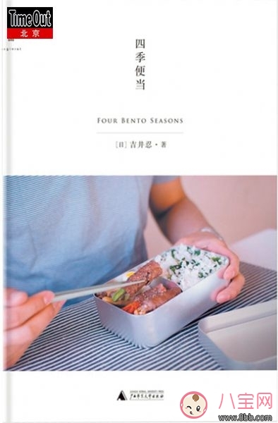 產后整理家務與教育寶寶的新手媽媽必備書籍