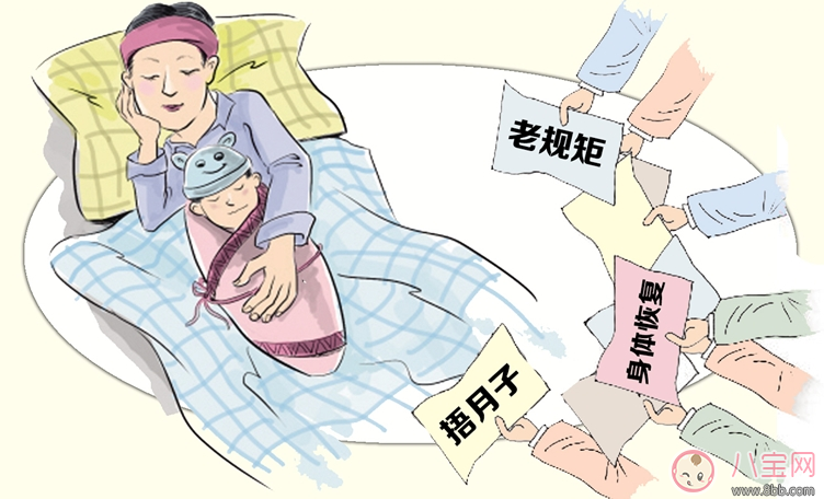 坐月子很累很困原因是營養跟不上 應該如何調整身體狀態