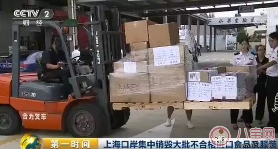 內褲含甲醛怎么辦 怎么知道自己的衣服是否含甲醛