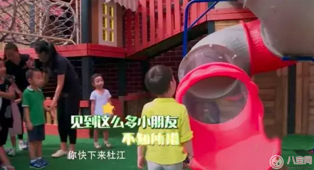 爸爸去哪兒5萌娃表現 哪位萌娃更讓你期待呢？