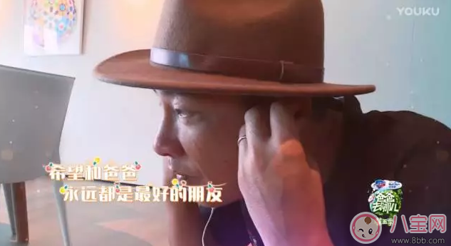 爸爸去哪兒5萌娃表現 哪位萌娃更讓你期待呢？