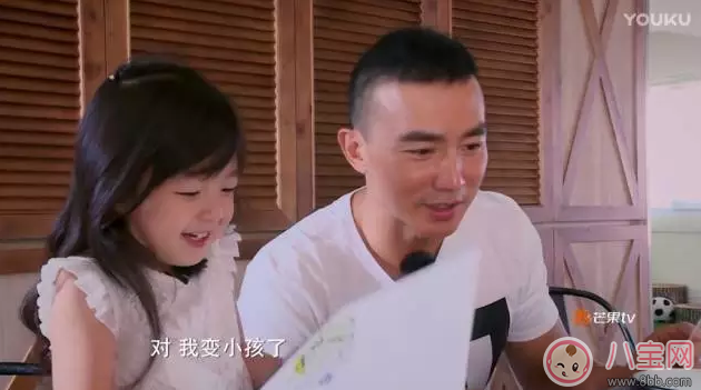 爸爸去哪兒5萌娃表現 哪位萌娃更讓你期待呢？