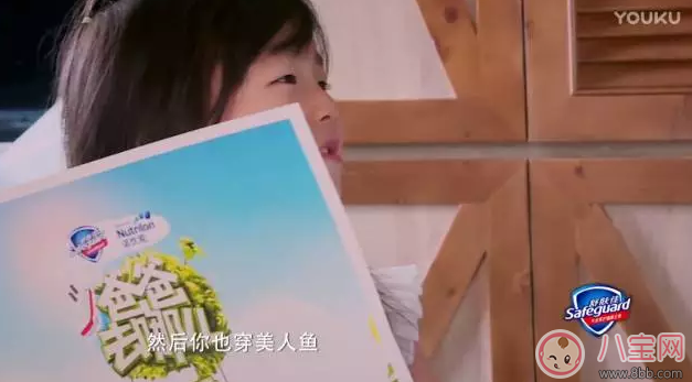 爸爸去哪兒5萌娃表現 哪位萌娃更讓你期待呢？