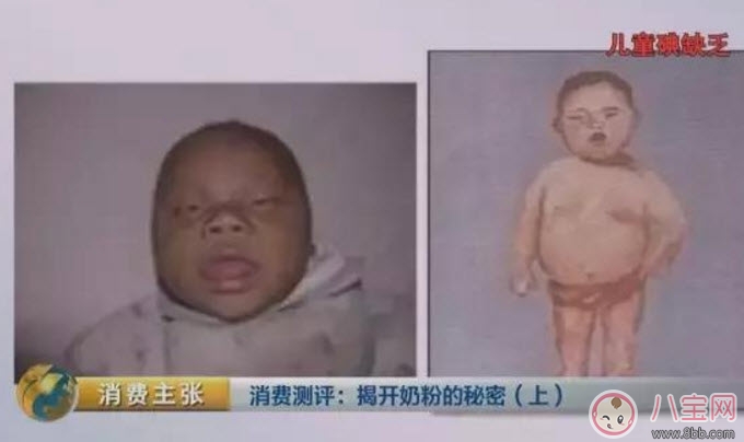央視調查日本奶粉固力果為什么不合格 日本奶粉碘含量偏低是什么原因