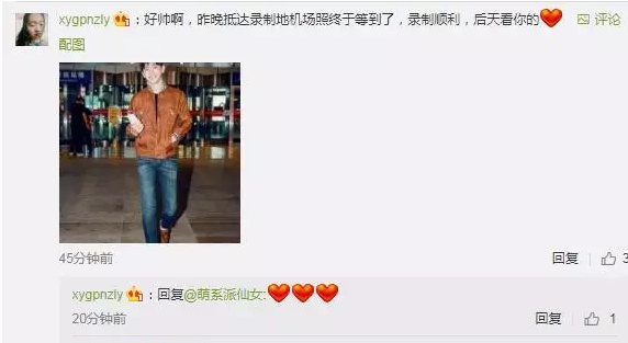 《爸爸去哪兒》第五季被傳停播的真實原因？湖南臺這樣做的幕后真相……