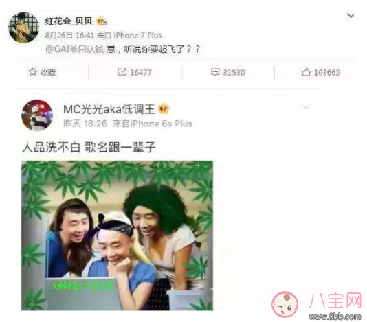 PG One能秒殺Gai爺的原因 PG One如何成為新的人氣王的