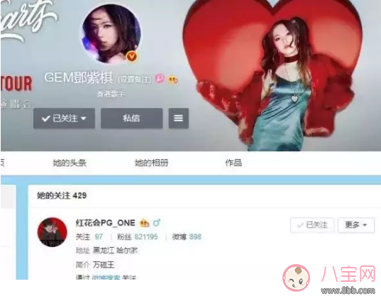 PG One能秒殺Gai爺的原因 PG One如何成為新的人氣王的