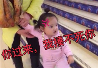微博網紅小剛幾真名叫什么 小剛幾為什么叫小剛幾
