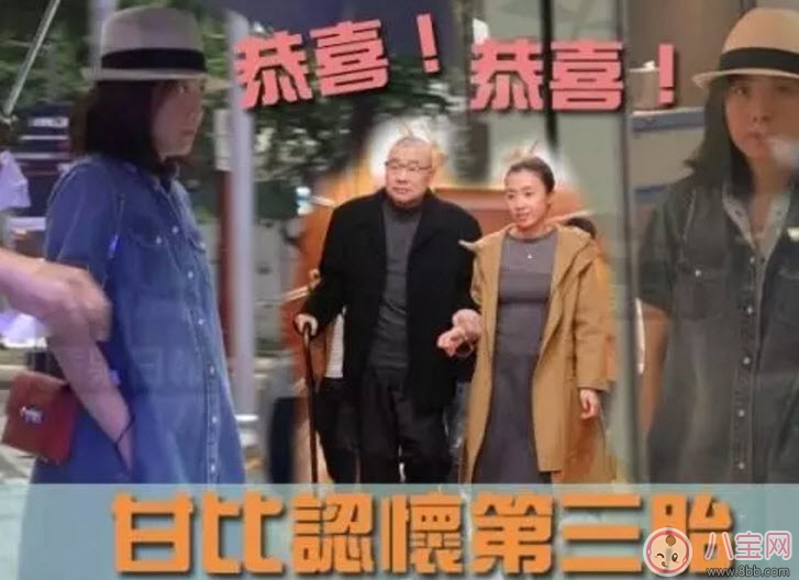甘比承認懷第三胎 劉鑾雄66歲再當爸爸(男性生育能力持續到多大年齡)