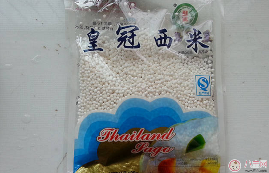 秋燥降火自制椰汁木瓜西米露 媽媽寶寶都愛吃！