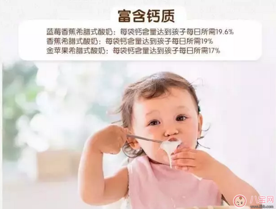 范瑋琪的寶寶也在吃 小皮輔食寶寶口糧必囤