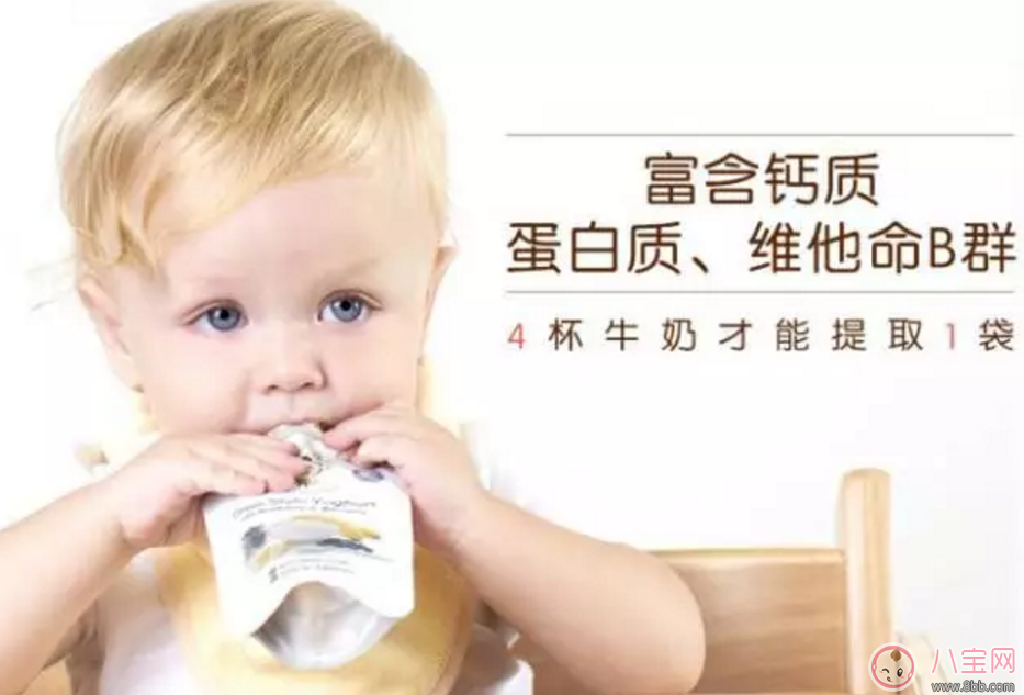 范瑋琪的寶寶也在吃 小皮輔食寶寶口糧必囤