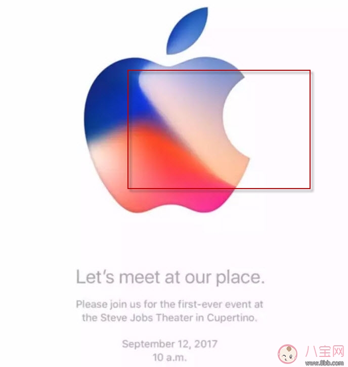 2017蘋果秋季新品發布會在哪看 9月12日蘋果新品發布會直播地址