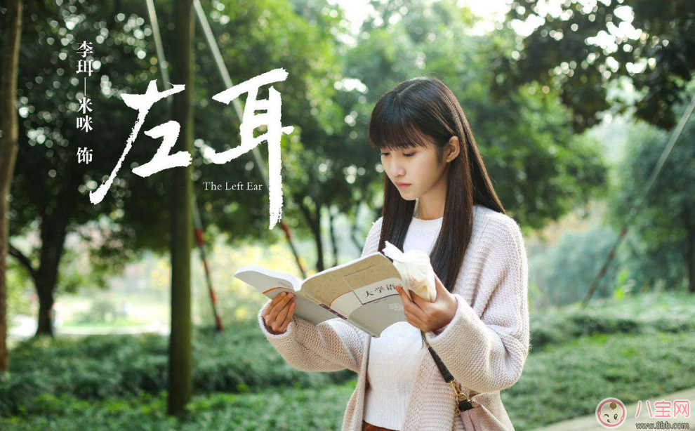 王思聰現任女友米咪曝光 她竟然和景甜演過同一部戲