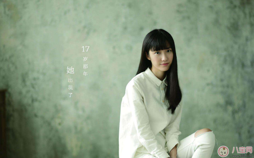 王思聰現任女友米咪曝光 她竟然和景甜演過同一部戲