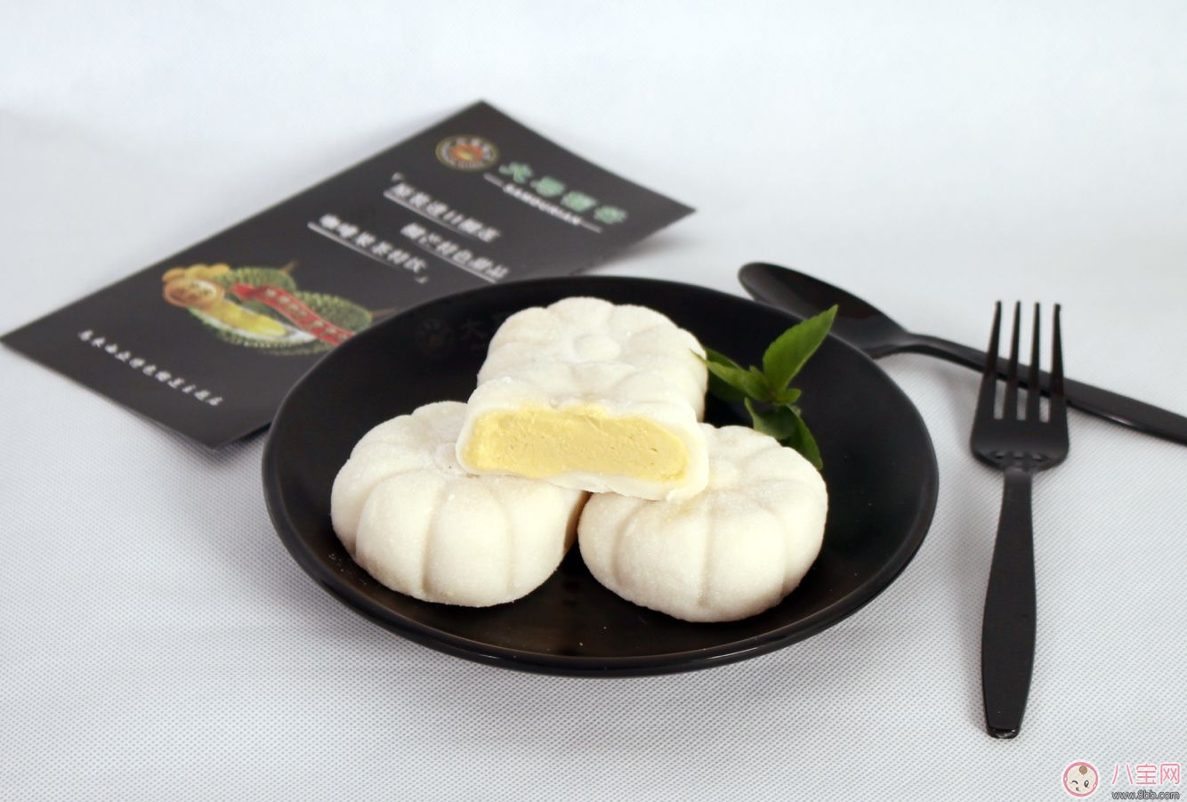 中秋節孕期能吃冰淇淋月餅嗎？