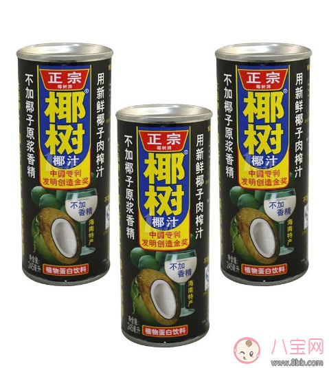 2017國慶節孕婦可以喝果汁嗎 適合孕婦喝的果汁推薦