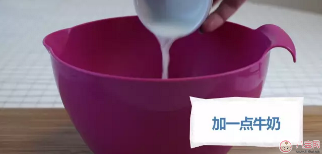 1分鐘搞定好吃又營養的蒔蘿蒸蛋【更多蒸蛋法】