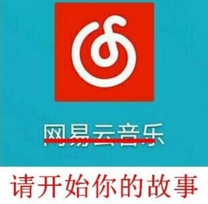 殺了一個程序員祭天是什么梗 為什么暴風影音殺了一個程序員祭天