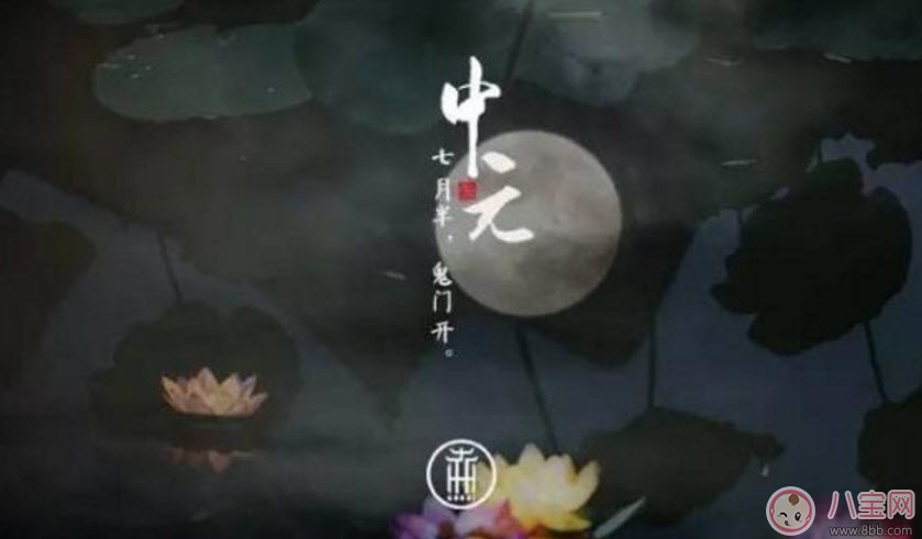 七月半孕婦要注意什么有哪些禁忌 七月半鬼節孕婦不能去哪些地方