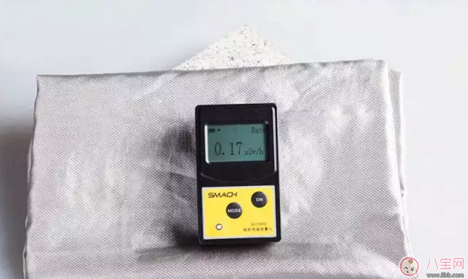 樂朵抗射線防輻射服 地鐵安檢全能防 適合所有孕媽和要備孕的妞們！