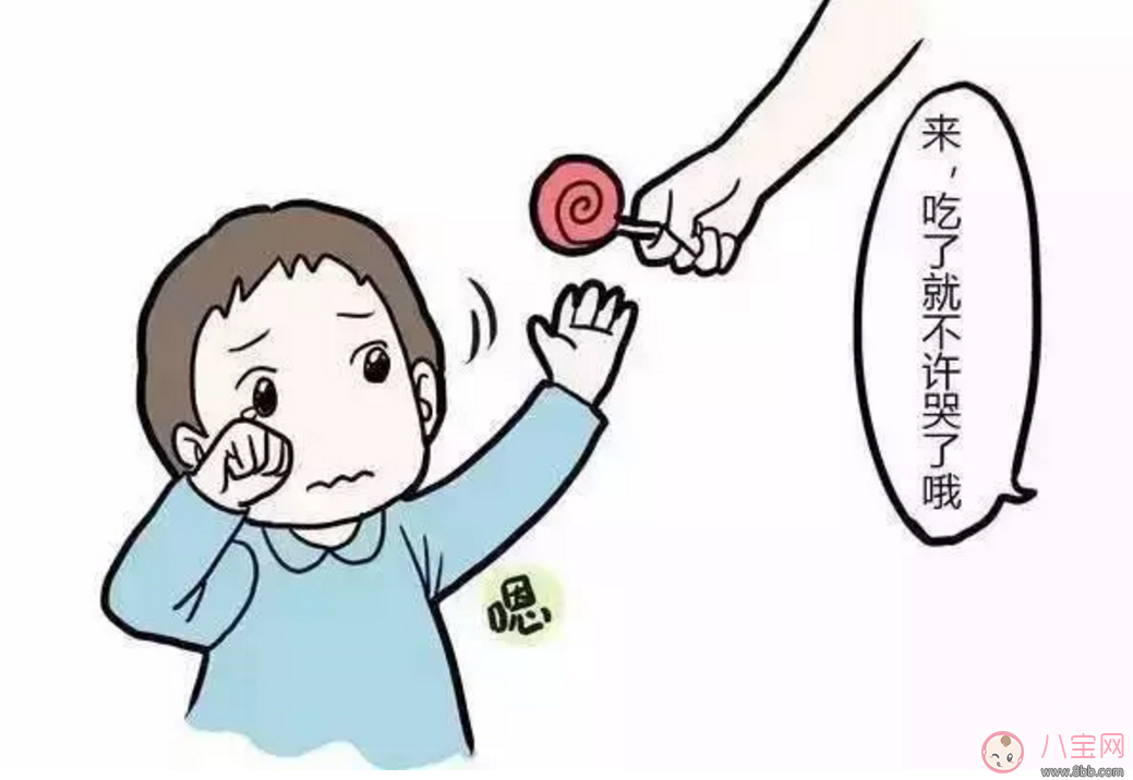 生二胎的四種結局，你家是哪種？你最想要哪種？