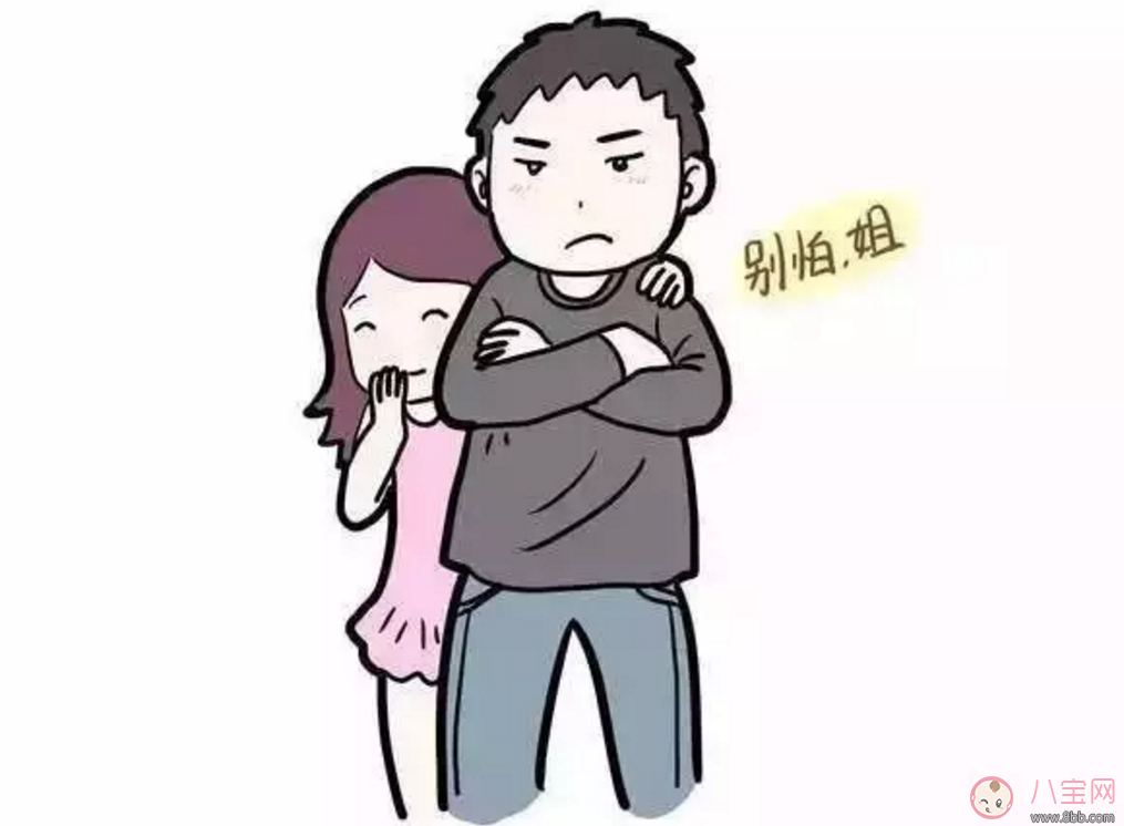 生二胎的四種結局，你家是哪種？你最想要哪種？