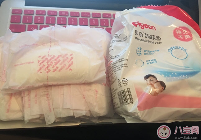 待產包什么牌子好 貝親待產包怎么樣(貝親待產包測評)