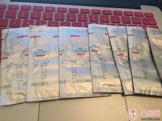 待產包什么牌子好 貝親待產包怎么樣(貝親待產包測評)