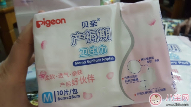 待產包什么牌子好 貝親待產包怎么樣(貝親待產包測評)