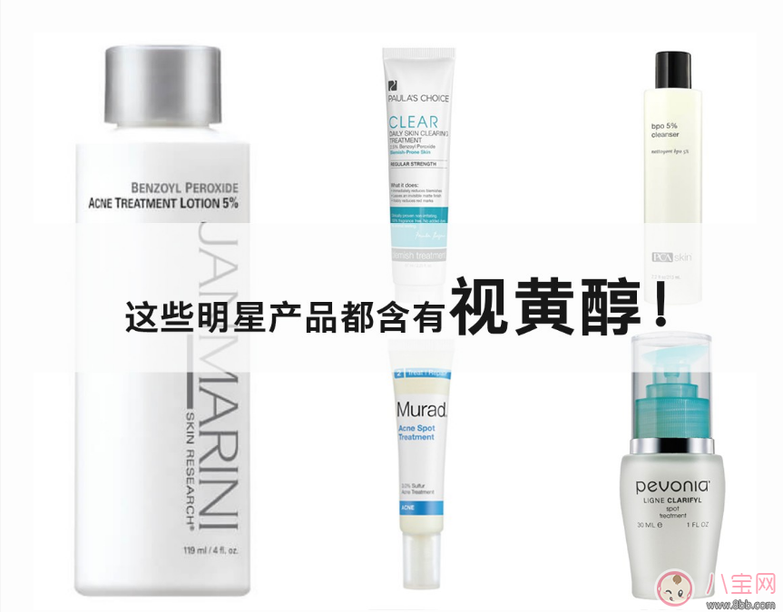 孕期應該用什么樣的護膚品 如何選購孕期護膚品