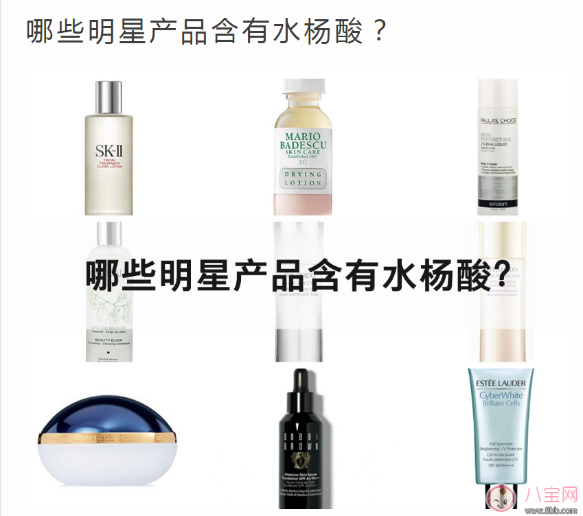 孕期應該用什么樣的護膚品 如何選購孕期護膚品