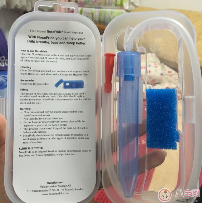 嬰兒吸鼻器好用嗎吸鼻器什么牌子好 瑞典NoseFrida嬰兒吸鼻器測評