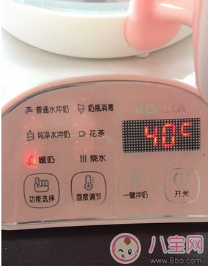 如何使用溫奶器 康佳寶寶多功能調奶器暖奶器測評