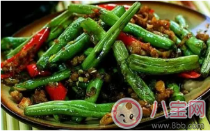 2017頭伏吃豆營養高 解暑減脂還美顏