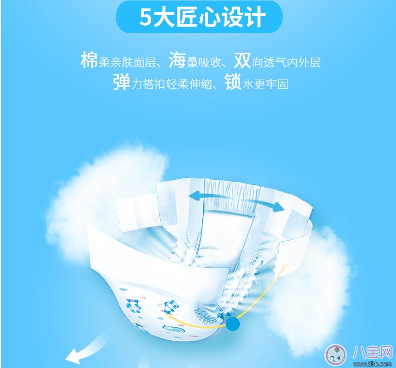 2017十大紙尿褲品牌排行榜 三大國產紙尿褲上榜(最新版)