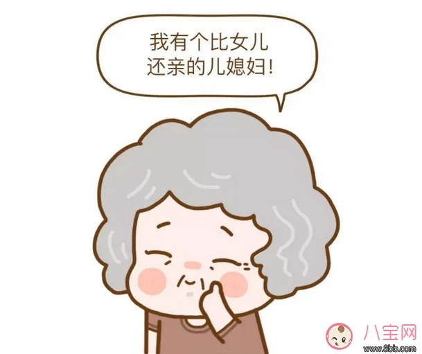 完美的婆媳關系 十年看婆十年看媳語錄圖片
