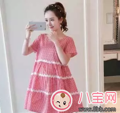 2017三伏天孕婦如何穿衣服更涼爽 這樣穿美麗又健康