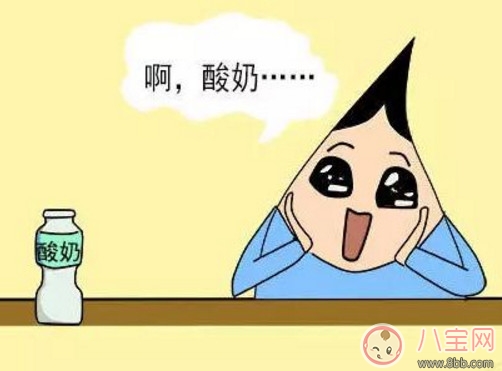 喝酸奶的誤區你知道多少 多喝酸奶并不能減肥