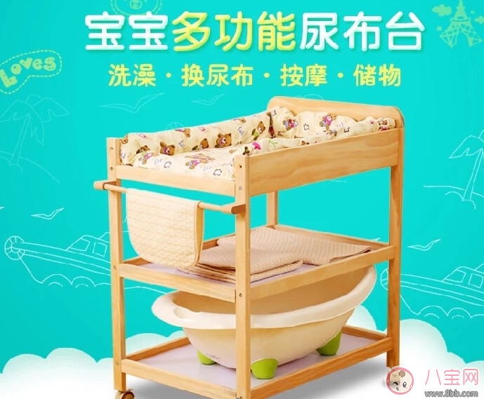 實用工具尿布臺 減少媽媽腰部傷害的孕期神器